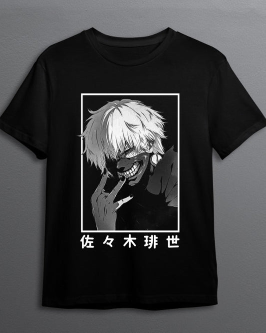 Tokyo Ghoul